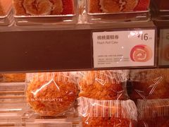 -巴黎贝甜(凯德MALL望京店)