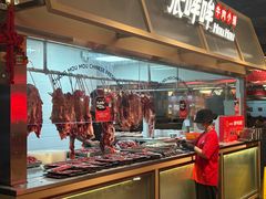 -张哞哞·鲜切牛肉自助火锅(高德置地店)