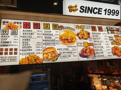 -前进5路汉堡炸鸡(昙华林店)