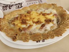 -华梅西餐厅(哈尔滨中央大街店)