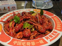 -阿财老铺·老蚌埠龙虾城(华夏总店)