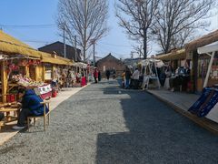 -辛庄国际文化艺术区