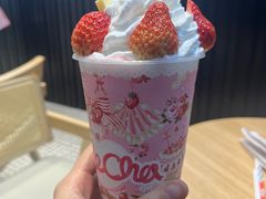 -御膳品糖水(欧乐坊店)