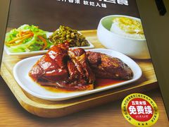 -嘉和一品粥(首经贸店)