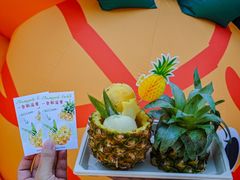 -苏小糖(鼓浪屿三丘田花园店)
