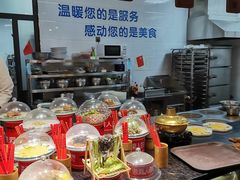-槐乡六门城小馆(洪洞店)