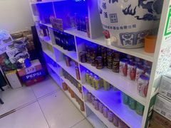-味香林牦牛自助火锅