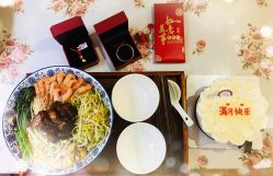 -杰爱月子护理中心