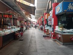 -天津洋货市场