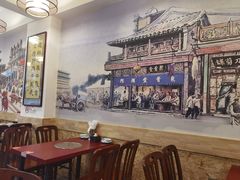 -聚首堂·特色小吃·肘子(什刹海德胜门店)