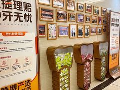 -佛山中大口腔医院·市二级口腔专科医院