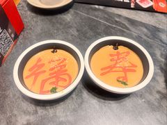 -北平三兄弟涮肉(簋街总店)