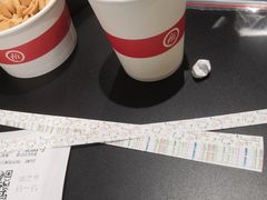 -海底捞火锅(徐州火车站店)
