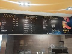 -麦当劳(上藤店)