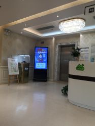 -圣嘉新医疗美容医院