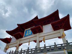 -容州古城