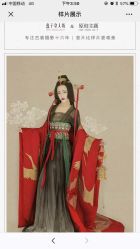 -盘子女人坊古装写真摄影(南京总店)