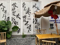 -EVA咖啡小酒馆