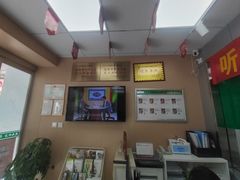 -惠耳听力助听器(信阳中山南路店)