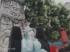 -乐和乐都主题乐园