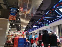 -盒马鲜生(领丰汇店)