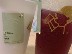-喜茶(无锡荟聚中心店)