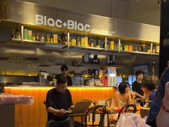 -Blac+Blac(中海环宇荟店)