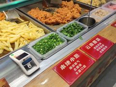 -丁家坡洋芋·观音桥好吃街A区(全国总店)