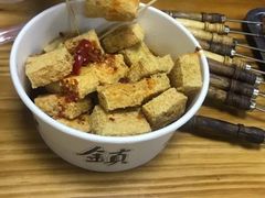 -王记西鎮电烤肉(汶上路店)