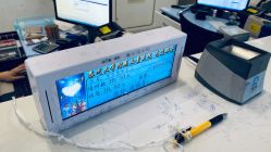 -苏州大学附属儿童医院(园区总院)