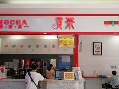 -大润发(王庄店)