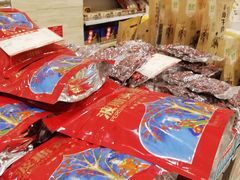 -友谊超市(友谊商城店)