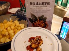 -咖啡苑自助餐厅·中国大饭店