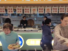 -素满香·全民食养自助(长宁龙之梦店)