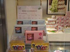 面包甜点陈列柜-花花卷卷·鲜食蛋糕(静安久光百货店)
