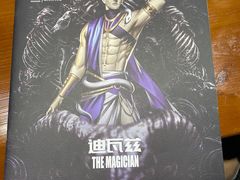 -戏精管理局·剧本杀·桌游·血染钟楼