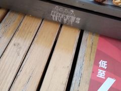 -蚝蚝先生·广式烧烤(信天广场店)