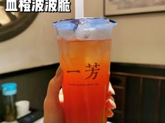 -CoCo都可(合生汇店)