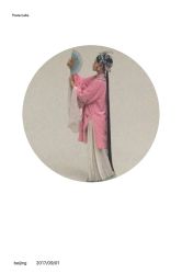 点击看大图 -美云庭古装·格格服汉服·京城旅拍(北京店)
