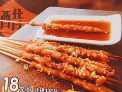 -木屋烧烤(上梅林店)
