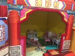 -嘉文梦想世界(SM天津滨海城市广场店)