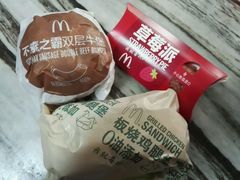 -麦当劳(百利广场店)