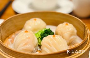 Fangxiang Shrimp Dumplings