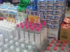 -龙丰 (旗舰店)