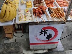 -好可爱经典炸炸炸·炸鲜奶(长郡老店)