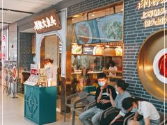 -千稻剁椒大鱼头(CityOn熙地港店)