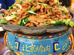 -烤肉季饭庄