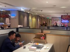 -海底捞火锅(番禺广场店)
