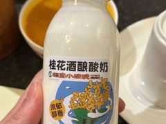 -福苗小骆驼烧烤(大唐不夜城店)
