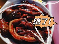 -储奇门鳝鱼火锅(总店)